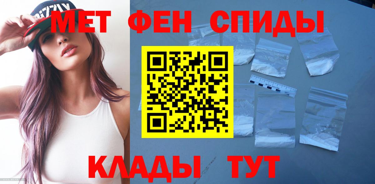  Cocaine Кемерово