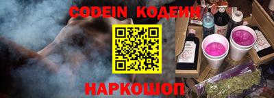 прущие грибы Коммунар