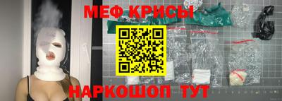 наркотики Комсомольск-на-Амуре