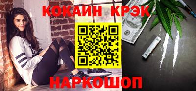прущие грибы Коммунар