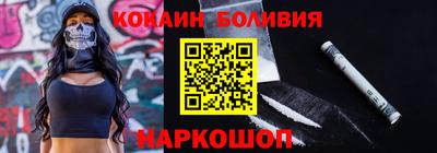 прущие грибы Коммунар