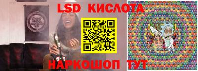 шишки Конаково