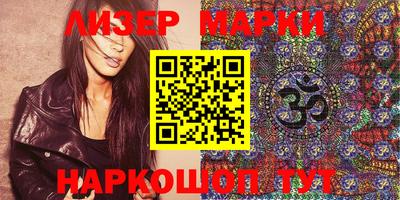 прущие грибы Коммунар