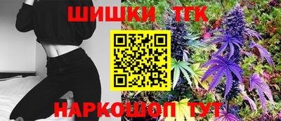 наркотики Комсомольск-на-Амуре