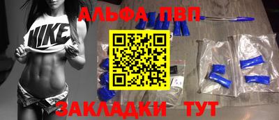 прущие грибы Коммунар