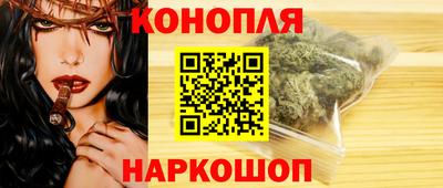 прущие грибы Коммунар