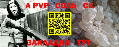 прущие грибы Коммунар