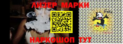 прущие грибы Коммунар