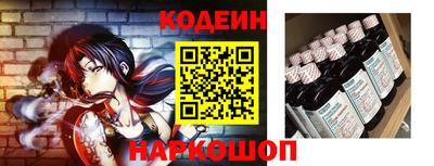 шишки Конаково