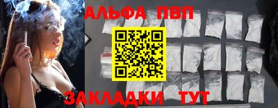 прущие грибы Коммунар