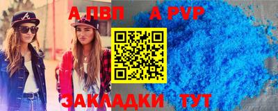прущие грибы Коммунар