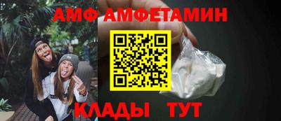 шишки Конаково
