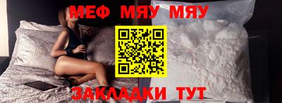 шишки Конаково