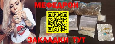шишки Конаково