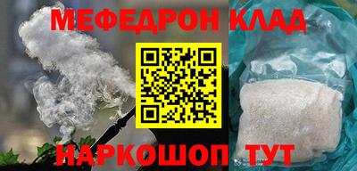 прущие грибы Коммунар