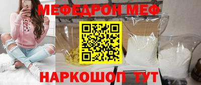 шишки Конаково