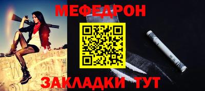 прущие грибы Коммунар
