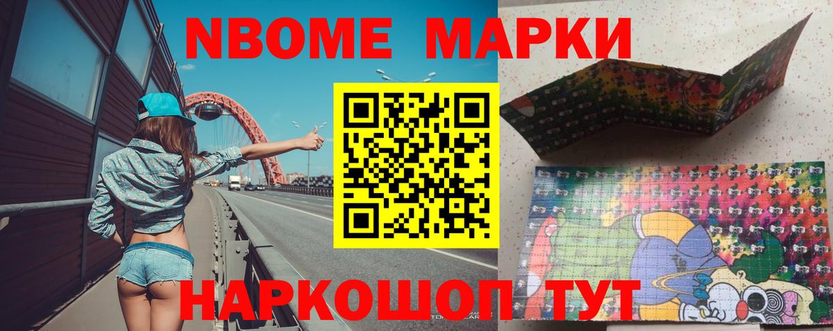 LSD-25 экстази кислота  Вход с VPN  Кемерово  МЕГА рабочий сайт  LSD-25 экстази кислота  LSD-25 экстази 